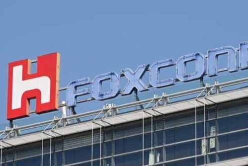 沙特阿拉伯與富士康洽談組建電動汽車合資企業，手機軟件或將扮演關鍵角色