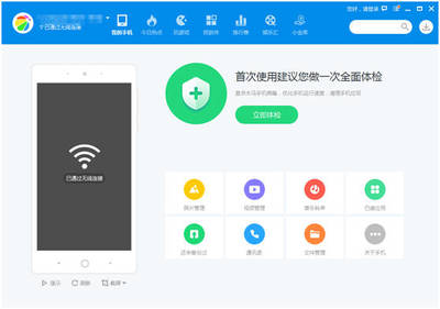 如何通過(guò)電腦高效實(shí)現(xiàn)手機(jī)群發(fā)短信？實(shí)用軟件推薦與操作指南