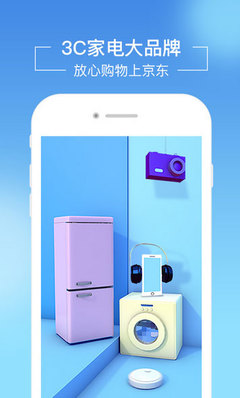 安卓手機(jī)必備軟件精選指南（2017版）