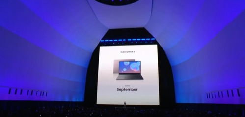 三星新品發(fā)布會(huì) 除了Note10系列，這些產(chǎn)品同樣值得關(guān)注