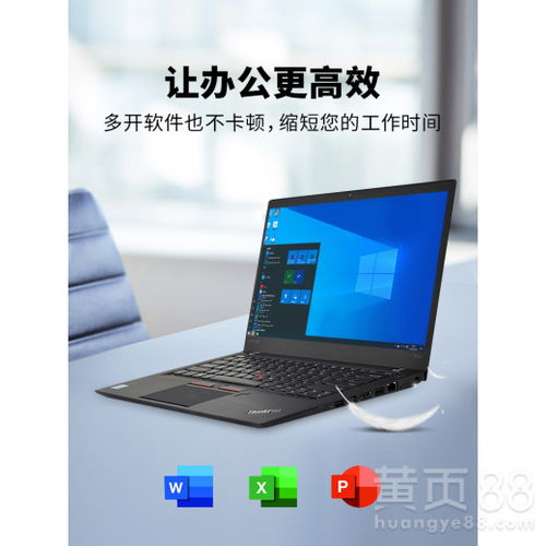 解鎖靈活算力 辦公、教育與會展場景下的電腦租賃解決方案