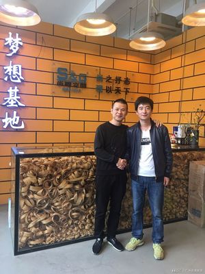 廣州市尚觀展覽工程有限公司 專業旅游開發項目策劃咨詢專家