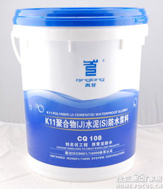黑龍江最好的防水材料選擇 青龍K11聚氨酯防水涂料