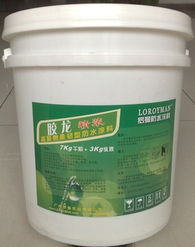 防水材料行業深度解析 類型、選擇與應用指南
