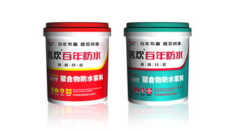 室內(nèi)家裝防水中的環(huán)境隱患 不能忽視的污染源頭