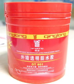 外墻防水材料選擇指南 打造堅(jiān)實(shí)“外衣”的關(guān)鍵與高清實(shí)拍參考