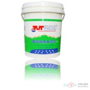 堅(jiān)鎂特防水材料 品質(zhì)為基，共贏未來(lái) — 招商啟航